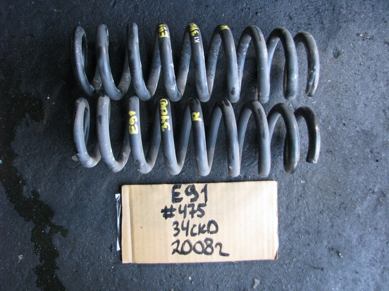 Пружина BMW 3-series