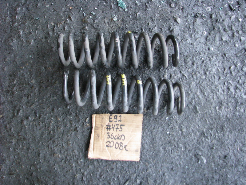 Пружина BMW 3-series E92