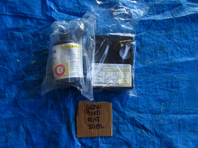 Компрессор для колес Mitsubishi Outlander GG2W