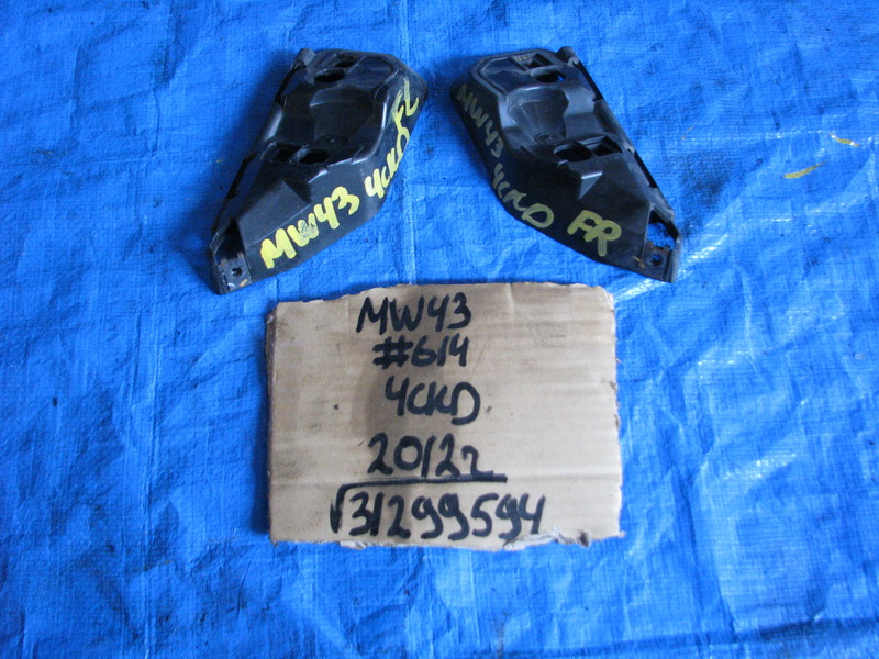 Крепление бампера Volvo V50 MW43