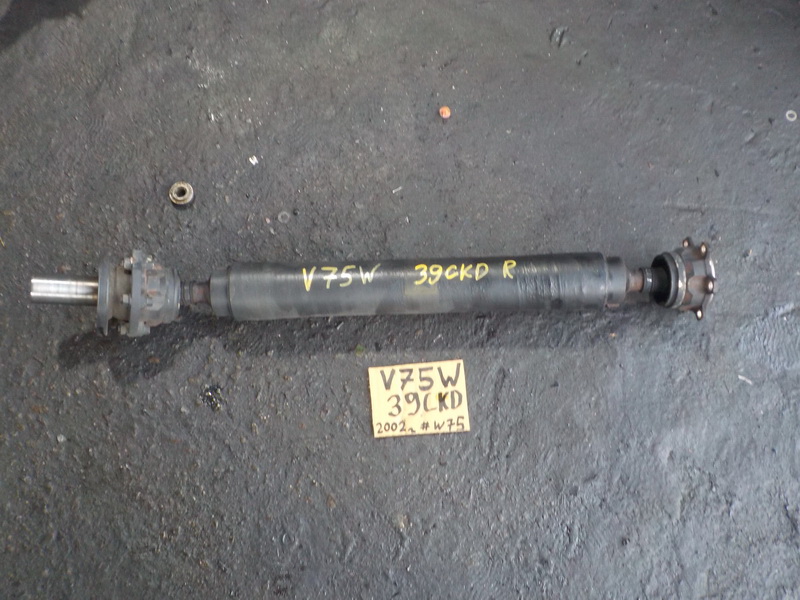 Карданный вал Mitsubishi Pajero