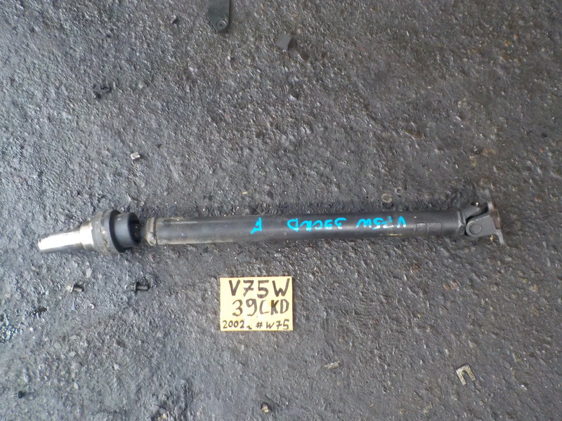 Карданный вал Mitsubishi Pajero