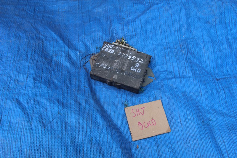Блок управления двигателем Subaru Forester SHJ