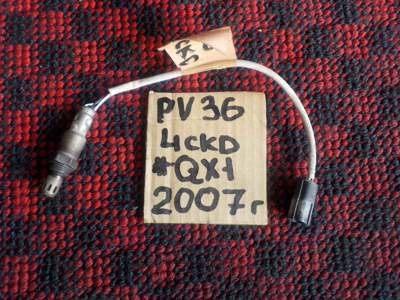 Лямбда зонд Nissan Skyline PV36