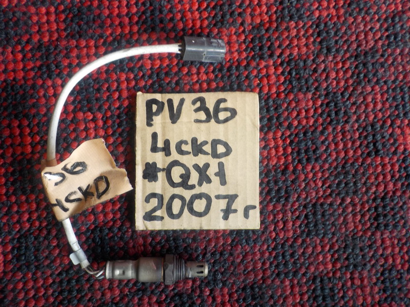 Лямбда зонд Nissan Skyline PV36