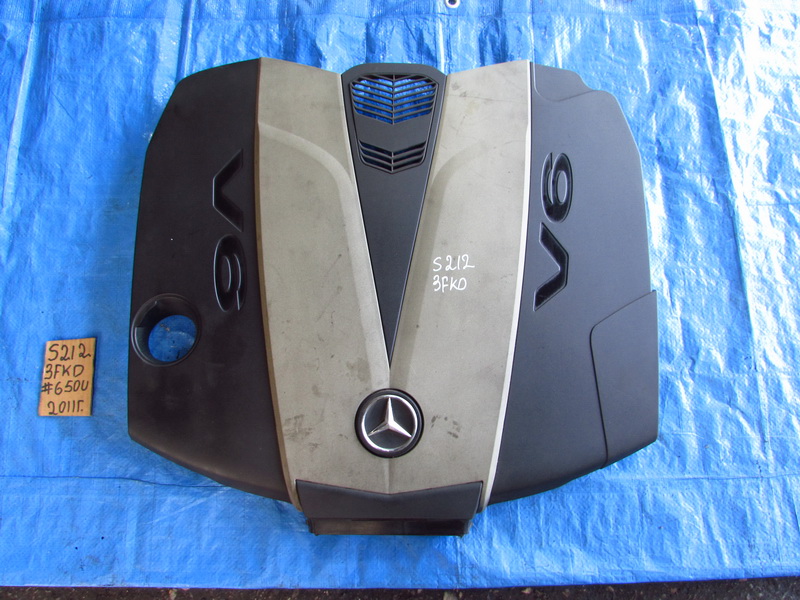 Декоративная крышка двигателя Mercedes-benz E-class S212