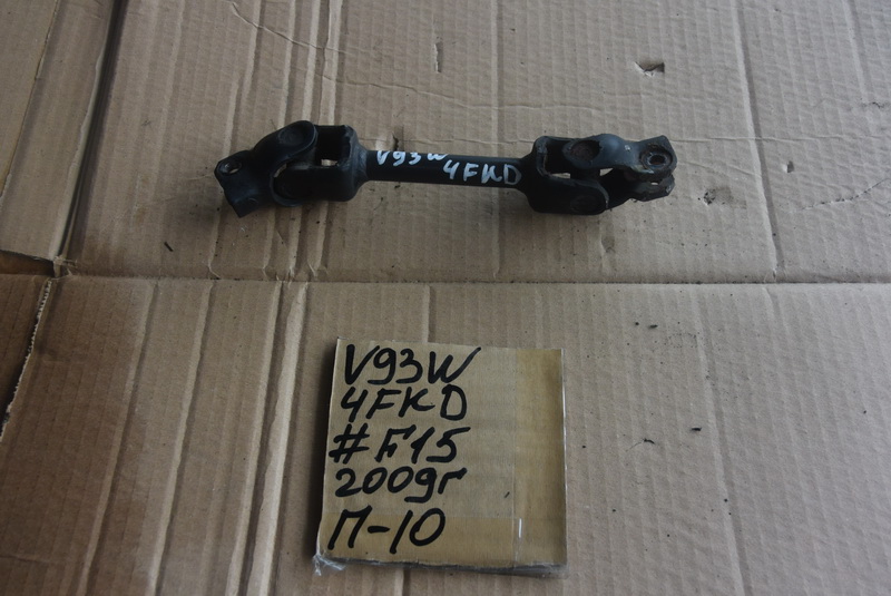 Рулевой карданчик Mitsubishi Pajero