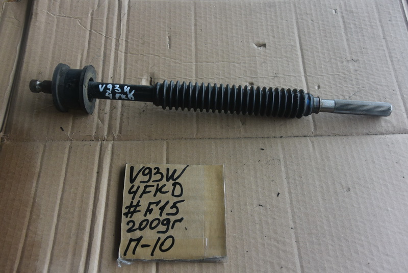 Рулевой карданчик Mitsubishi Pajero V93W