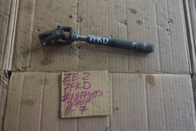 Рулевой карданчик Honda Insight ZE2