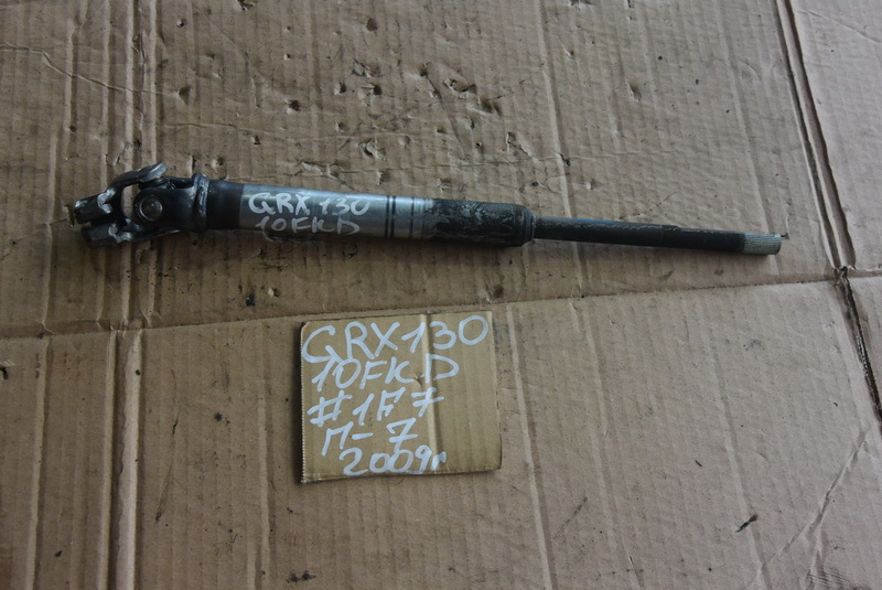 Рулевой карданчик Toyota Mark X