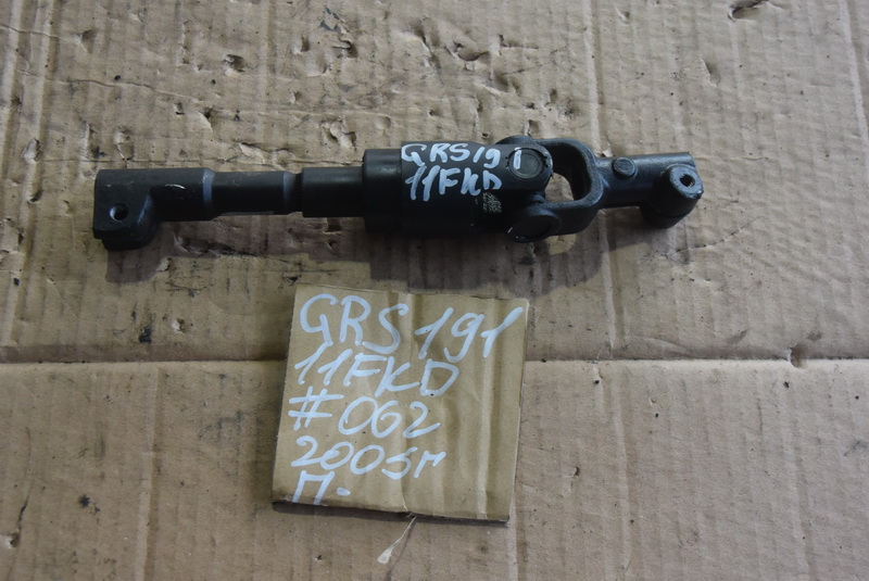 Рулевой карданчик Lexus Gs350