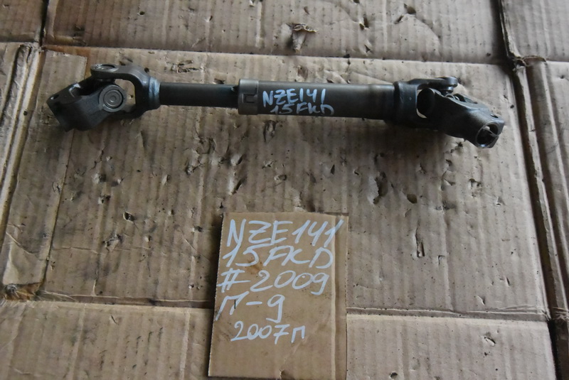 Рулевой карданчик Toyota Corolla Fielder NZE141