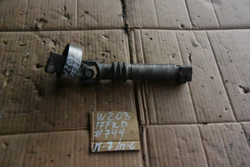 Рулевой карданчик Mercedes-benz C-class W203