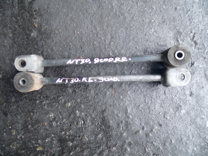 Тяга подвески Nissan X-Trail