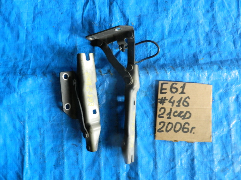 Петля капота BMW 5-series
