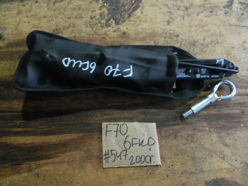 Домкрат Opel Astra G