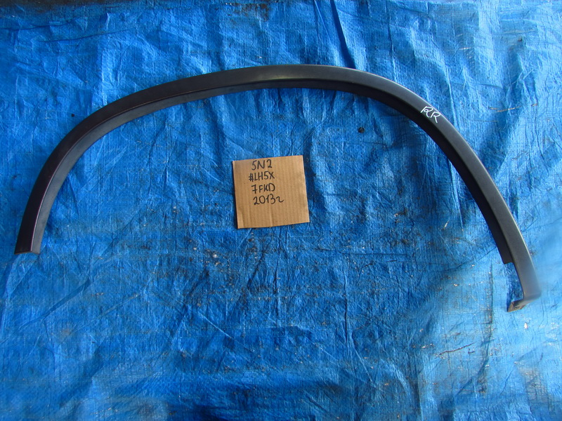 Дефендер Volkswagen Tiguan