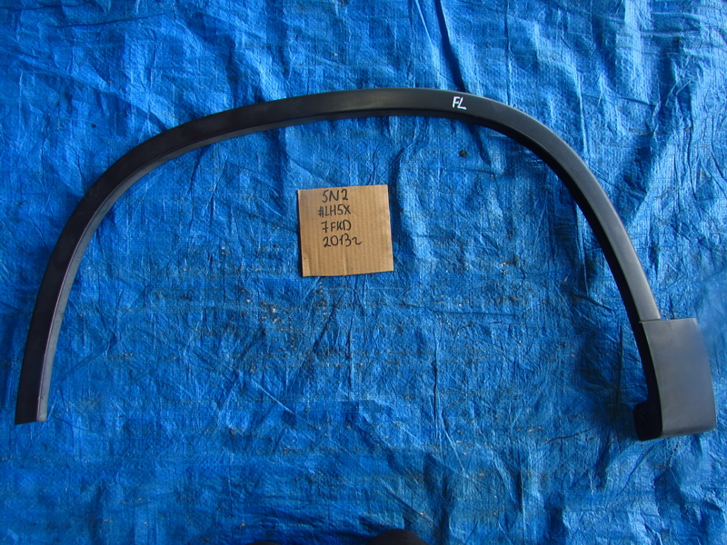 Дефендер Volkswagen Tiguan 5N2