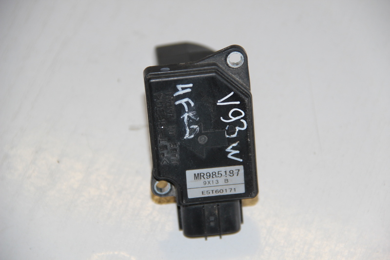 Дмрв Mitsubishi Pajero