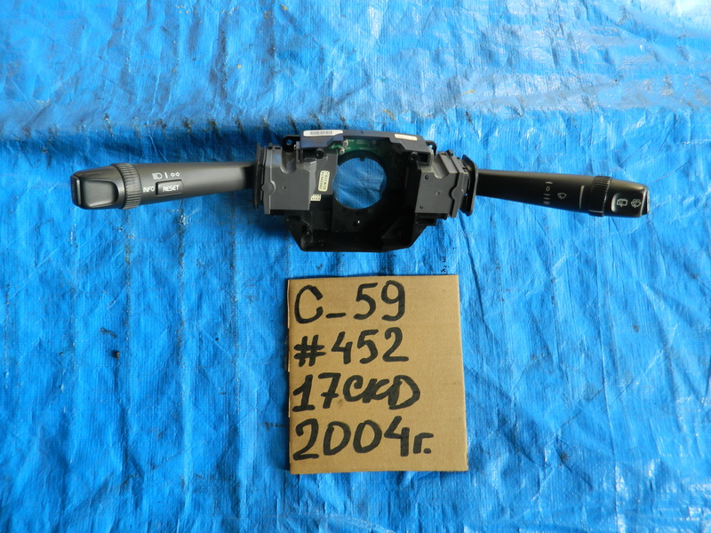 Подрулевой переключатель Volvo XC90