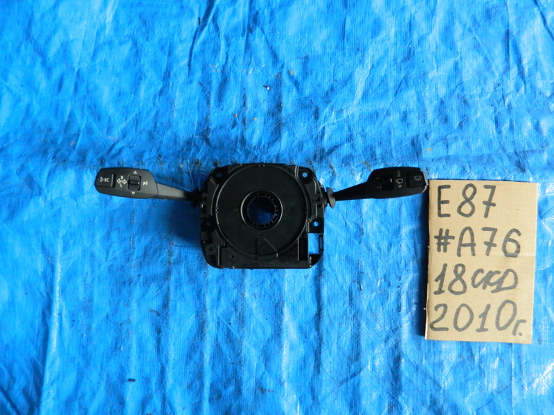 Подрулевой переключатель BMW 1-series E87