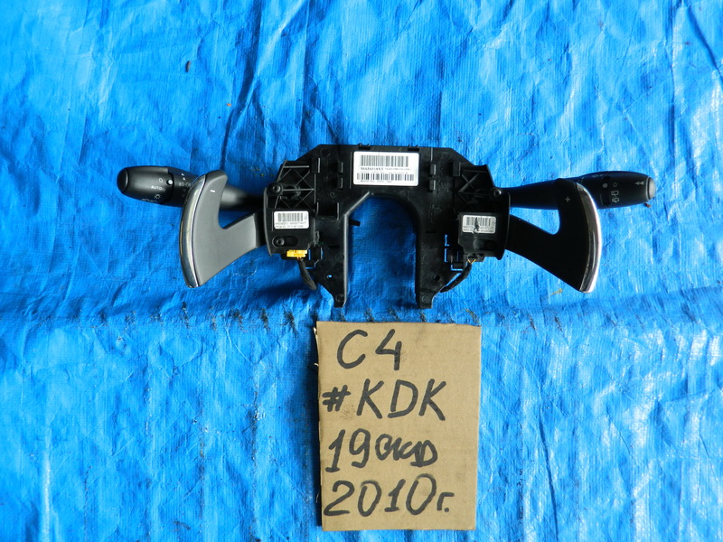 Подрулевой переключатель Citroen C4 Picasso