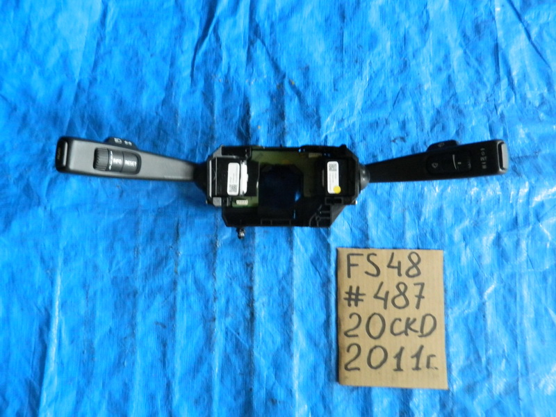 Подрулевой переключатель Volvo S60 FS48