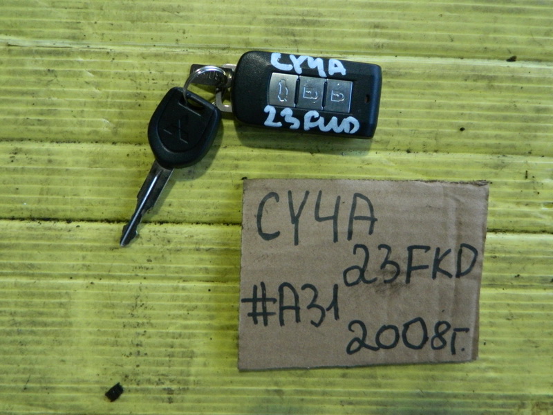 Ключ зажигания Mitsubishi Lancer CY4A