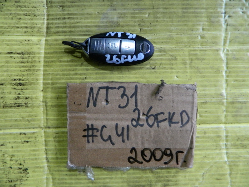 Ключ зажигания Nissan X-Trail NT31
