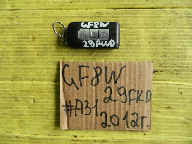 Ключ зажигания Mitsubishi Outlander