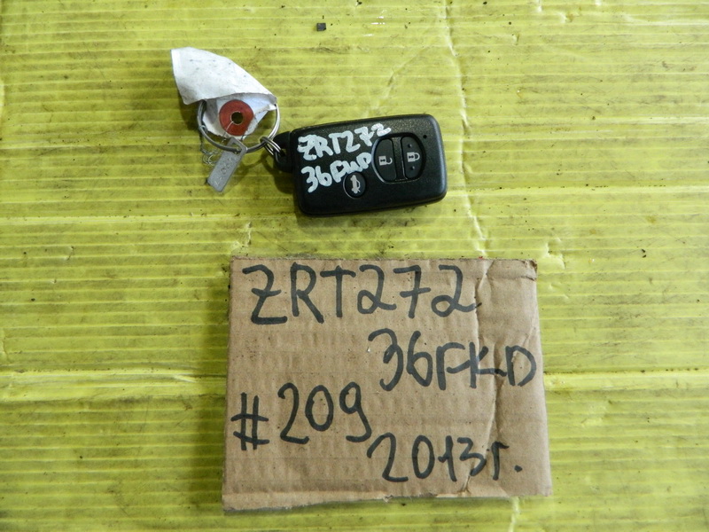 Ключ зажигания Toyota Avensis ZRT272
