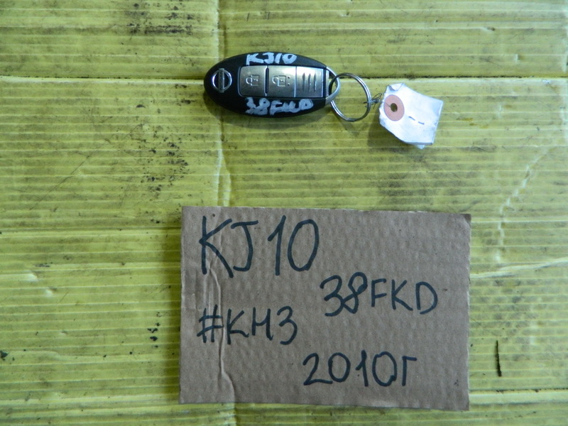 Ключ зажигания Nissan Dualis KJ10