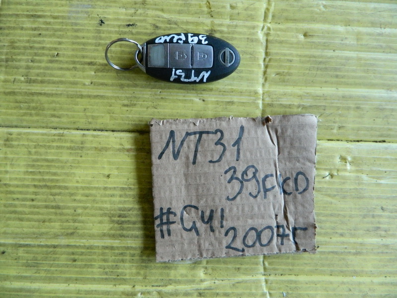 Ключ зажигания Nissan X-Trail NT31