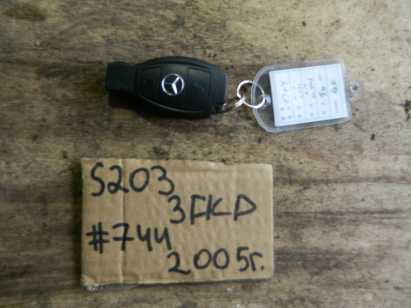 Ключ зажигания Mercedes-benz C-class