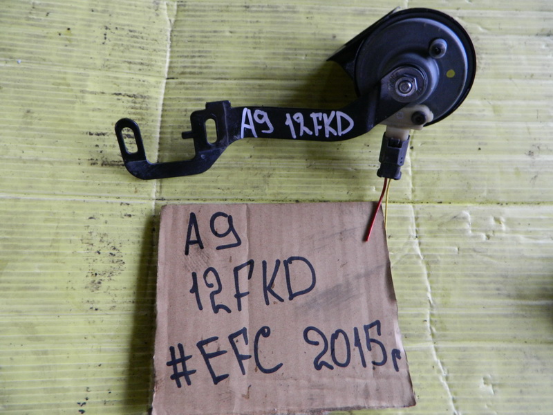 Звуковой сигнал Peugeot 208 A9