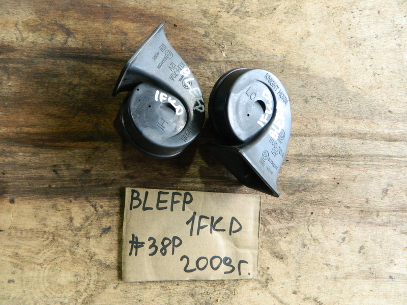 Звуковой сигнал Mazda Axela BLEFP