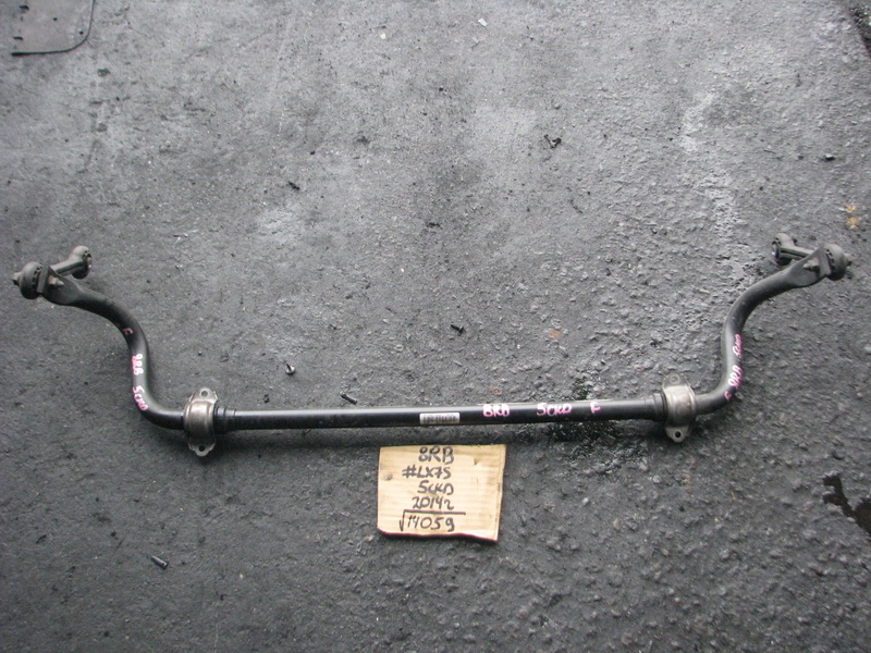 Стабилизатор Audi Q5 8RB