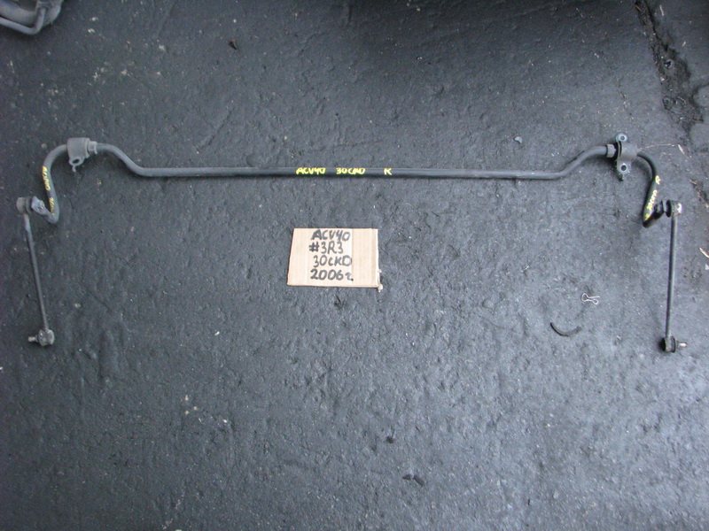 Стабилизатор Toyota Camry ACV40