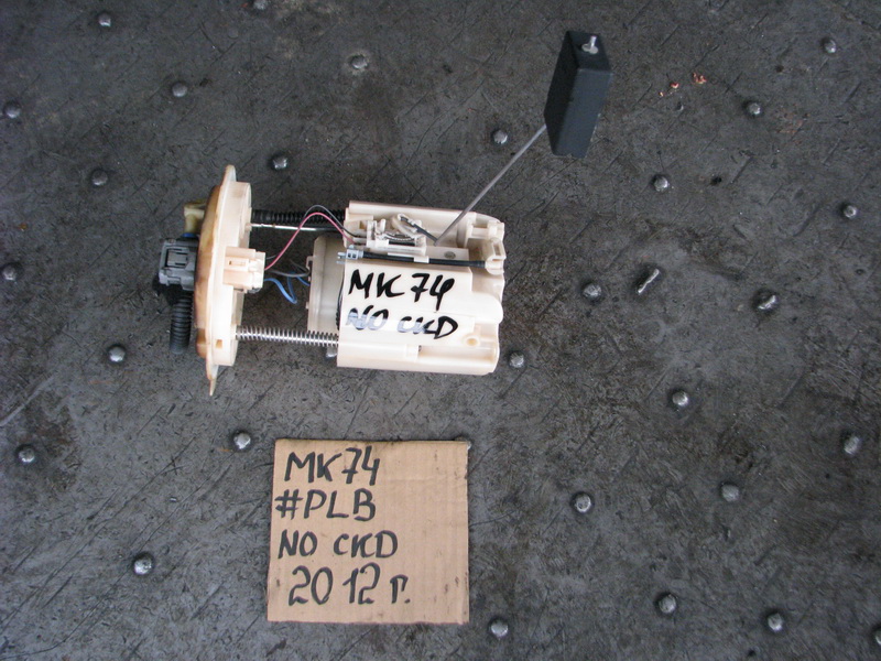 Топливный насос Jeep Patriot MK74