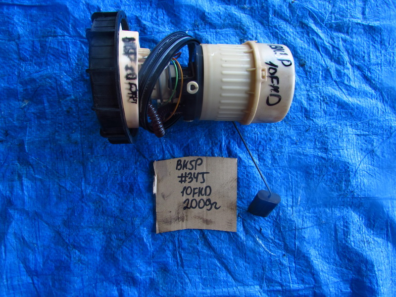 Топливный насос Mazda Axela