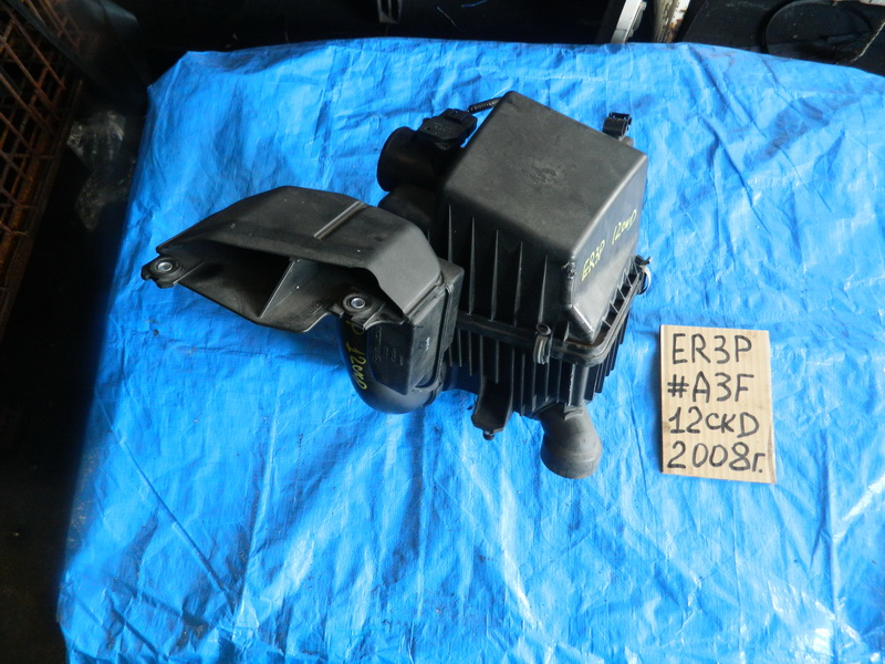 Корпус воздушного фильтра Mazda Cx-7