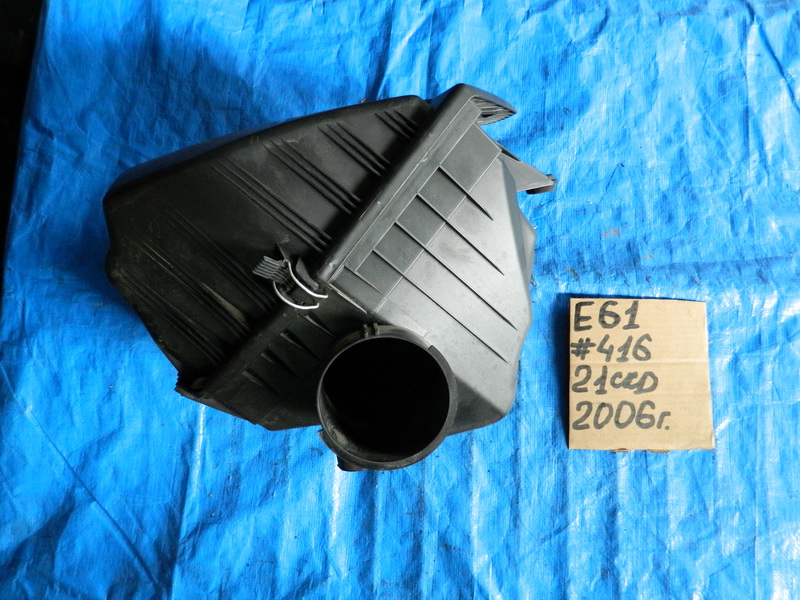 Корпус воздушного фильтра BMW 5-series