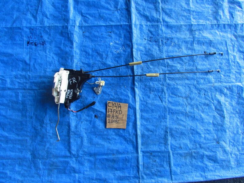 Замок двери Mitsubishi Lancer