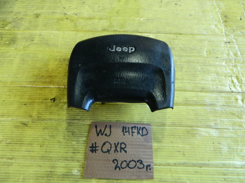 Airbag на руль Jeep Grand Cherokee