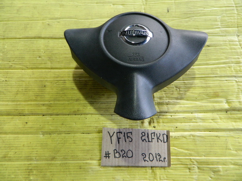 Airbag на руль Nissan Juke