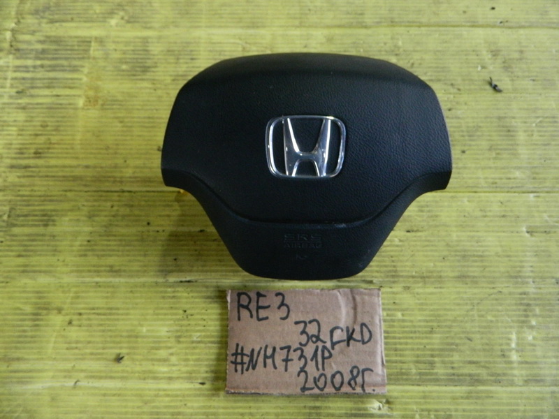 Airbag на руль Honda CR-V RE3