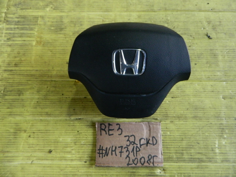 Airbag на руль Honda CR-V