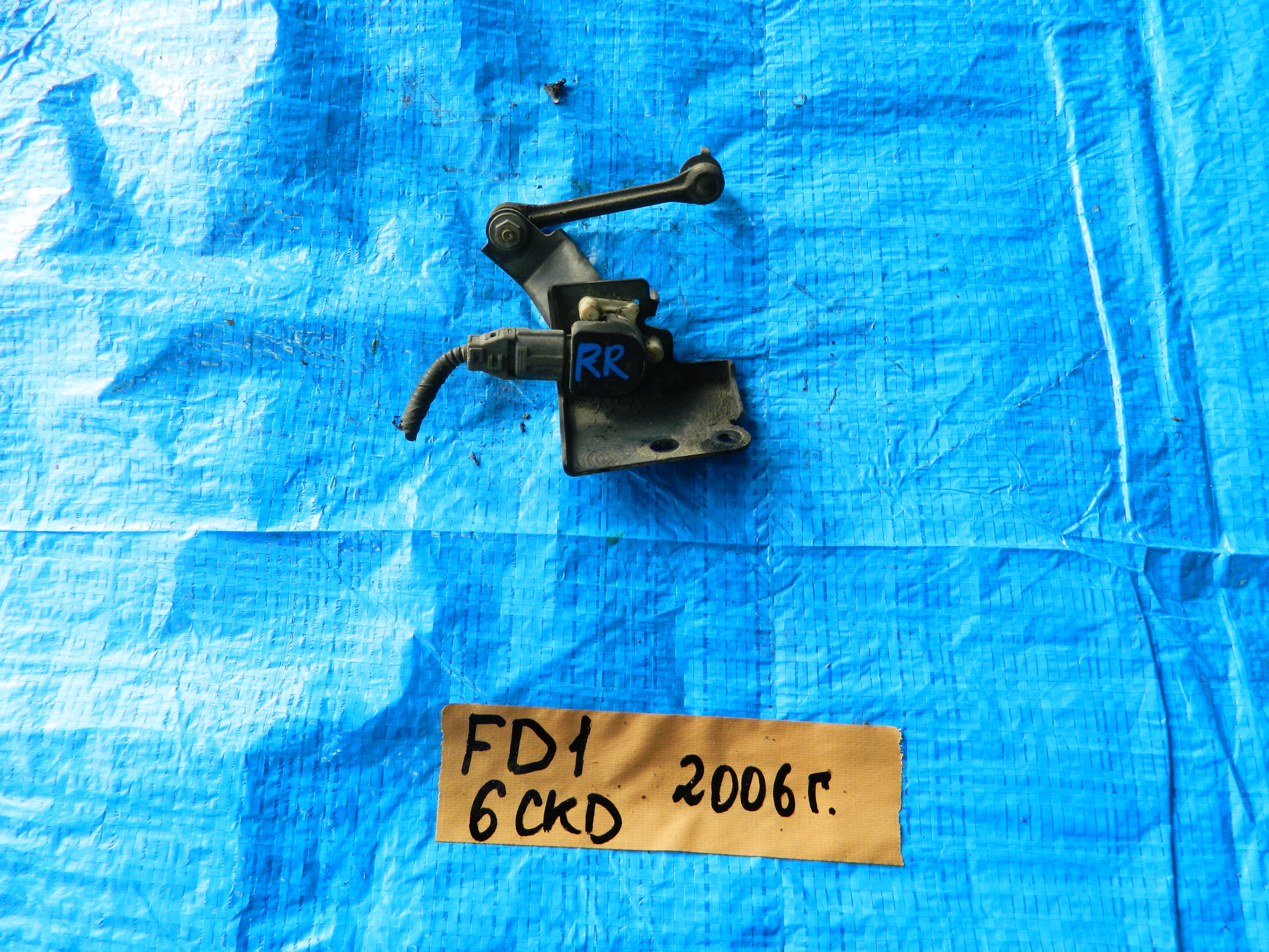 Датчик положения кузова Honda Civic