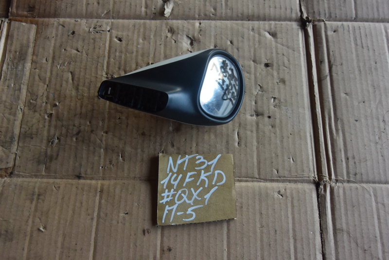 Зеркало на крыло Nissan X-Trail NT31