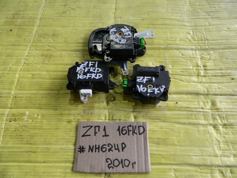 Сервопривод печки Honda Cr-z